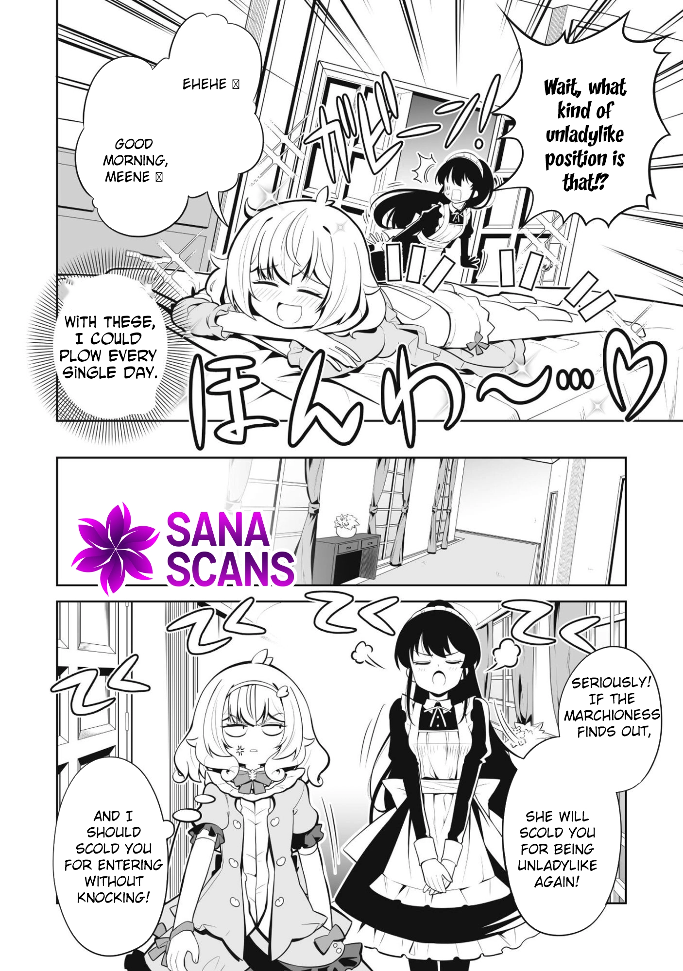 Lady Agri Cartia Secretly Enjoys Farming with Her Cheat Skill Chapter 2 Page 5
